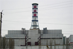 Блок №1 Курской АЭС остановлен из-за неполадок в работе турбинного оборудования.