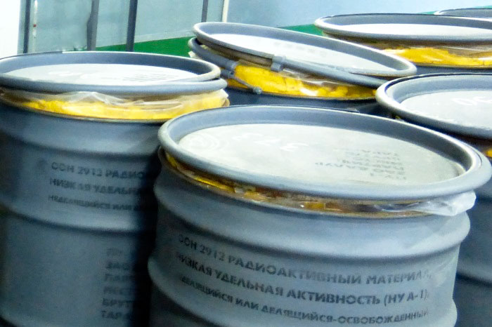 АО «Атомредметзолото» получило в 2014 году чистую прибыль в 234,235 млн. руб.