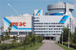 На Калининской АЭС определены основные задачи работы предприятия в наступившем году.