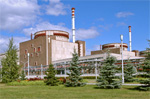На Балаковской АЭС введена в опытную эксплуатацию новая информационная система.