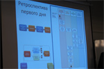 СПбАЭП провел деловую игру по управлению проектом сооружения Ленинградской АЭС-2.