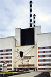 На блоке №3 Белоярской АЭС запланированы мероприятия по подготовке к продлению срока службы.