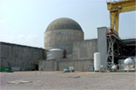 NRC отложила рассмотрение заявки на сооружение новых реакторов на АЭС «Харрис».