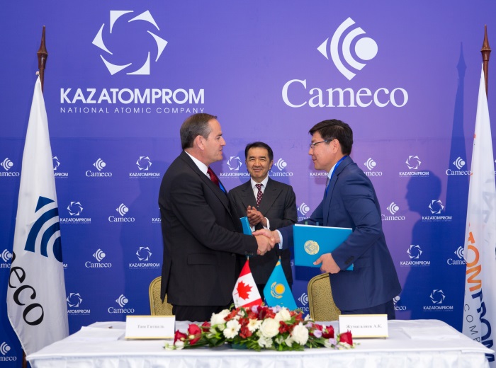«Казатомпром» и «Cameco Corp.» договорились о реструктуризации СП «Инкай».