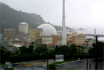 CNEN выдала  ограниченную лицензию на строительство энергоблока №3 АЭС «Ангра».