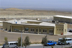 А. Салехи: В марте Иран начнет строительство третьего завода по обогащению урана.