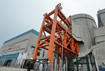 КНР: Началась промышленная эксплуатация первого энергоблока АЭС «Ниндэ».